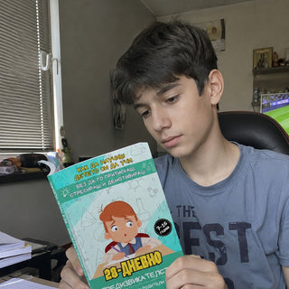 ocenki342_reading.jpg