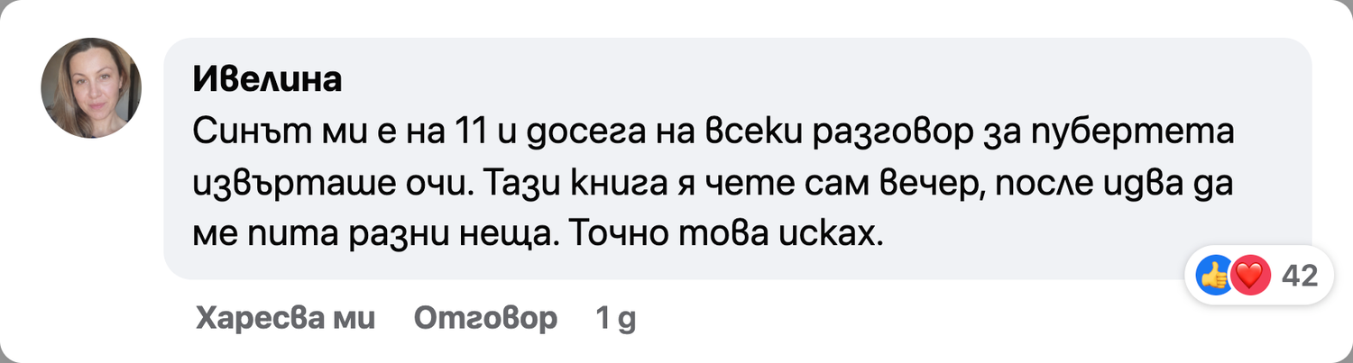 pb514_fb1b.png
