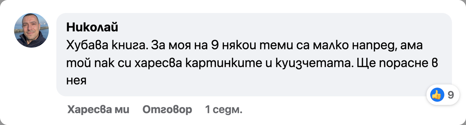 pb514_fb4b.png