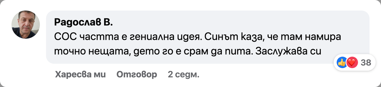 pb514_fb8b.png