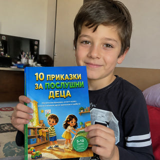 poslushni_life2.jpg
