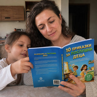 poslushni_life4.jpg